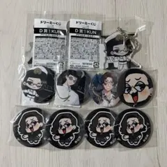 ニート部VSクリエ組PUS kun アクリルキーホルダー - メルカリ