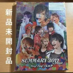 Hey!Say!JUMP/SUMMARY2011 in DOME 新品未開封品