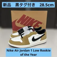 Nike Air Jordan 1 Low Rookie of the Year