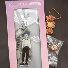 BTS WORLD アクリルキーチェーン　SUGA
