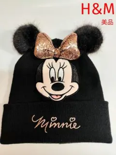 Item thumbnail for item 76739ae6-b469-462e-9f16-9c60e3d22992