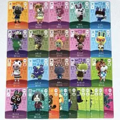2026年最新】どうぶつの森amiiboカードまとめ売りの人気アイテム