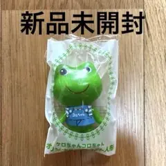 コロちゃん オリジナルマスコット 緑色 オーバーオール