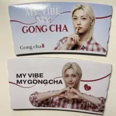 ゴンチャ Gong cha Felix フィリックス カップスリーブ