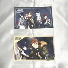 エリオス ノースセクター