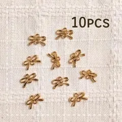 リボン♡金属コネクター 10pcs