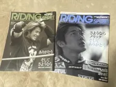 2026年最新】阿部典史の人気アイテム - メルカリ