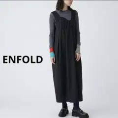 2026年最新】enfold エンフォルド wave skirtの人気アイテム - メルカリ