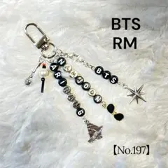 BTS】ARIRANGブローチB | Mercari