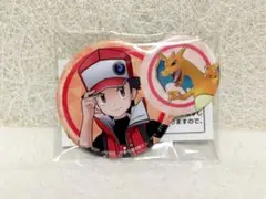 澄_まとめて毎1点100円値下げ様 リクエスト 3点 まとめ商品