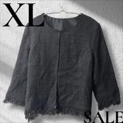 「即日発送」XL Otto フリンジ付きダークグレーテーラードジャケット