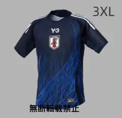 アディダス サッカー日本代表 オーセンティック サイズ 3XL