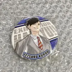 黒尾鉄朗 スーツ コレクション缶バッジ ジャンショ 第8弾 原作 ハイキュー展