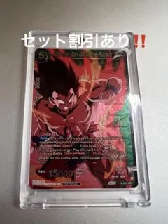 ドラゴンボール超カードゲーム　孫悟空界王拳　大会プロモP-414 英語