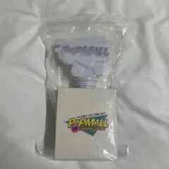 なにわ男子 POP MALL ペンライト