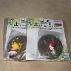 1번 쿠지 ハンターハンター J賞 ヒソカ ビスケ シリコン蓋