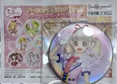 2026年最新】アイカツ 5th 缶バッジの人気アイテム - メルカリ