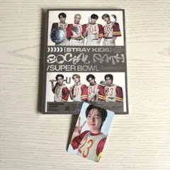 Stray Kids Social Path (feat. LiSA) 初回B