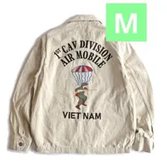 ベトジャン スカジャン