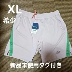 希少受注会現在15210Yピンク、グリーンラインXL(O)ハーフパンツ