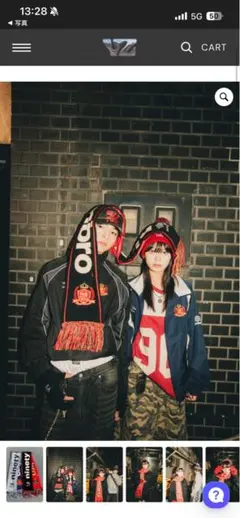 Team Muffler 9090×UMBRO 開封済未使用