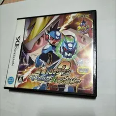 期間限定 流星のロックマン 2 ベルセルク×ダイナソー ds