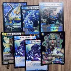 アストラル・リーフ　パラディソシエル　カメカメン