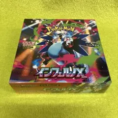 ポケモンカードゲーム インフェルノX 未開封