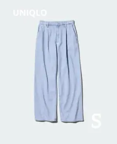 UNIQLO ＊ ドレープデニムタックパンツ