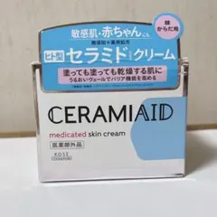セラミエイド KOSE 薬用スキンクリーム コーセー 保湿 セラミドのサムネイル