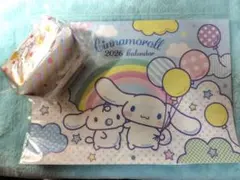 Item thumbnail for item 1b37feec-964c-4aa1-bac7-01a465c8737c