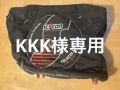 2026年最新】Scicon AeroComfort 2.0の人気アイテム - メルカリ