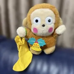 バナナンちーたん ぬいぐるみ 昭和レトロ Sekiguchi セキグチ 美品