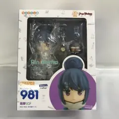 2025年最新】ねんどろいど ゆるキャン△の人気アイテム - メルカリ