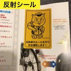 Item thumbnail for item a5273e8c-78b9-45a2-94ff-80cbc5a93f8d