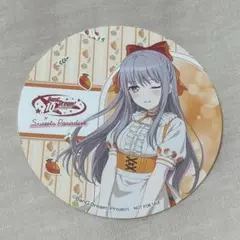 2025年最新】湊友希那ピンズの人気アイテム - メルカリ