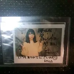 2025年最新】サイン チェキ 櫻坂の人気アイテム - メルカリ