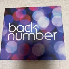 back number シャンデリア　CD+DVD