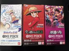 あ*い様 ワンピースカードゲーム　未開封BOX