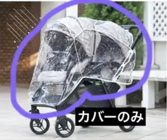 Item thumbnail for item b8f6118b-bba2-4d03-9fbd-9c6eea4a4c1f