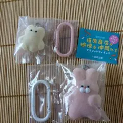 猫原商店の愉快な仲間たち　うさぎ　まめねこ　２個セット