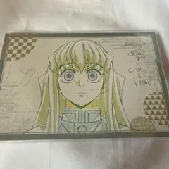 鬼滅の刃 ダイニング お楽しみくじ ポスカセット 無一郎