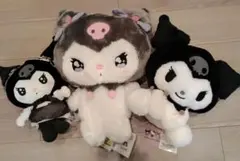 クロミ　ぬいぐるみ3体セット