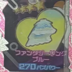 しなもん様専用