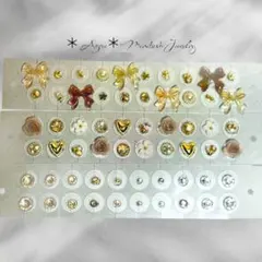 ★⭐︎Alice⭐︎様♡確認用★