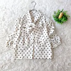 Item thumbnail for item ba8d1964-3a2e-4796-ad05-1664a34d42f3