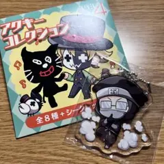 LEVEL4 牛沢 アクキー 41個セット LEVEL4 牛沢 アクキー 41個セット 2025年最新】牛沢 アクキーの人気