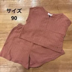SERAPH 上下　2枚　1セット　サイズ90のサムネイル