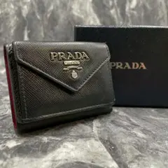 PRADA ミニ財布　三角ロゴ　3つ折り　サフィアーノ