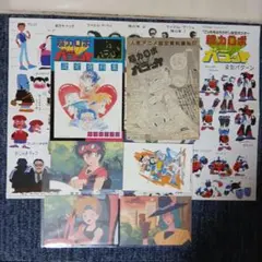 ゼネラルプロダクツ カタログ '84新版 ／ ゼネプロ最新カタログ - メルカリ
